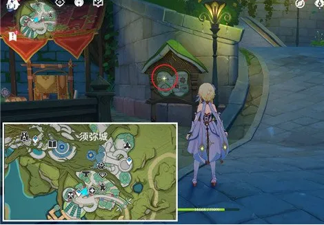 《原神》我明白了！我明白了！成就达成详解