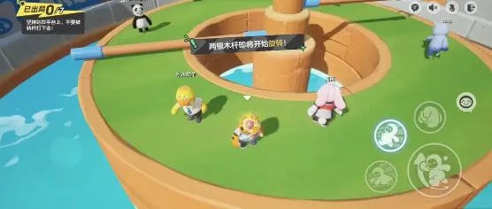 元梦之星双木回旋地图通关要领