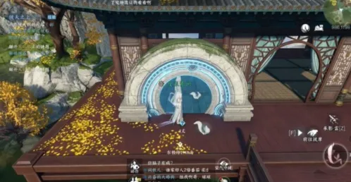 《逆水寒》镜天之上任务玩法详解