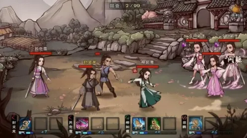 烟雨江湖答案是什么