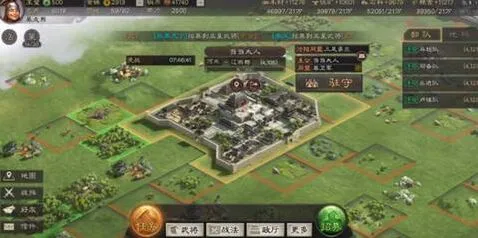 三国志君王殿怎么升级最划算