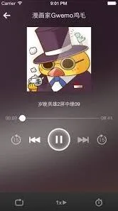画世界入口导航操作步骤