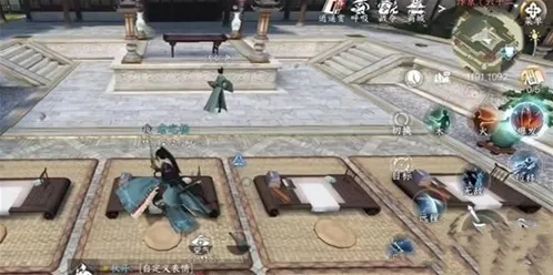 逆水寒我是自愿上学成就攻略指南