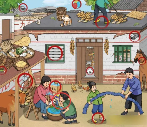 解压找茬烧脑上滑