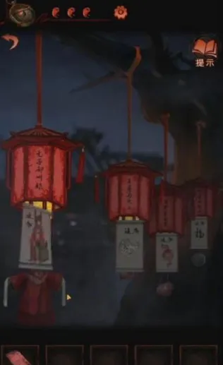 纸嫁衣4新娘木偶获取指南
