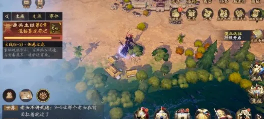 逐鹿洛阳铲
