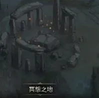 地下城堡3:魂之诗觉醒