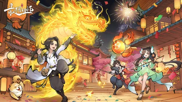 最强祖师8大逆天弟子选择指南新手入门攻略