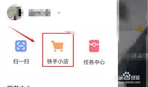 快手作品质量优化指南
