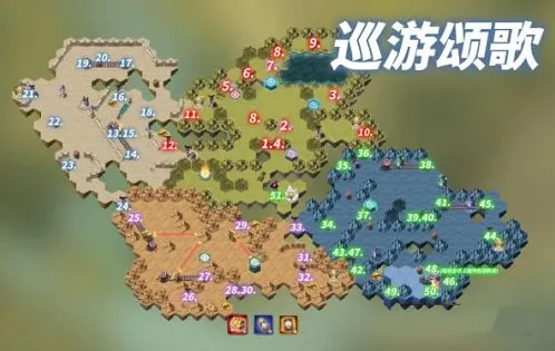《剑与远征》巡游颂歌通关分享