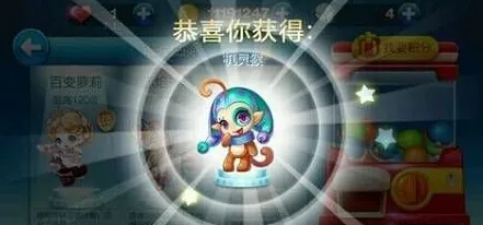 天天酷跑登录活动全面指南