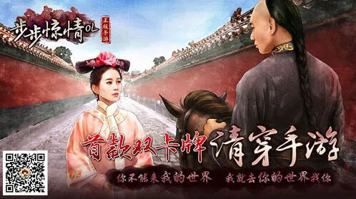 我的世界狂送