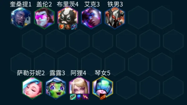 一路秘术