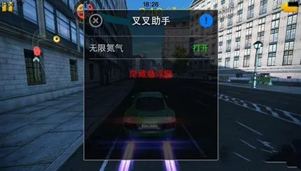 一路无限氮气快速积累方法
