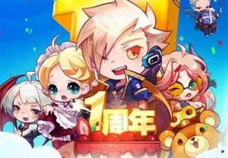 《天天酷跑》每日任务微信礼包指南