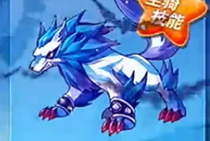 《天天酷跑》绝版坐骑冰封狼王复刻攻略