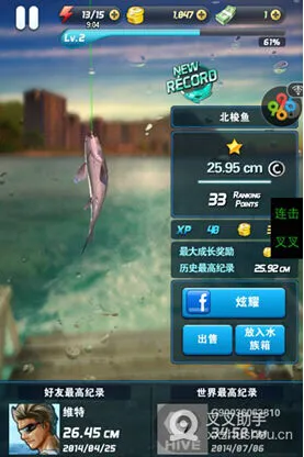 保卫萝卜手游推荐