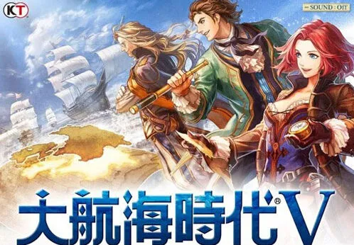 三国志中国
