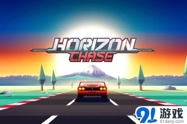《追逐地平线Horizon Chase》曝光 竞速游戏新标杆