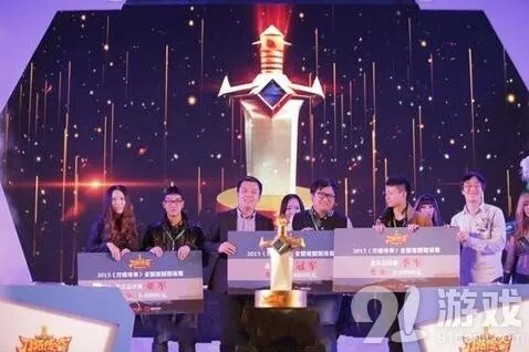 一路手游2015年度赛事全程回顾