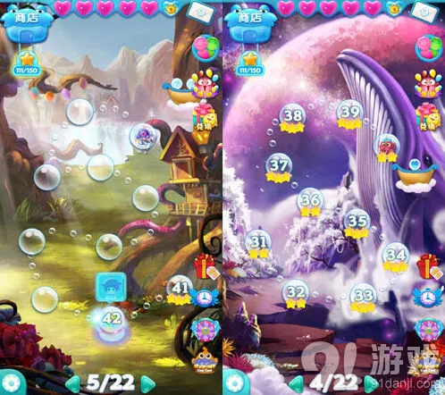 天天爱消除小鱼
