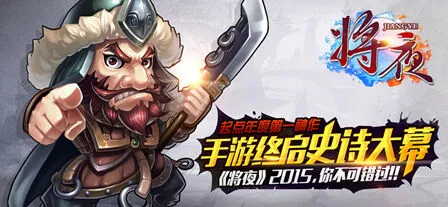 《军团》尊享卡功能攻略