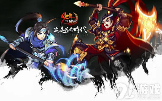 少年三国志3月武将觉醒更新1500元宝活动攻略