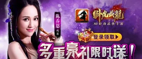 逐鹿对酒当歌系列活动入门攻略