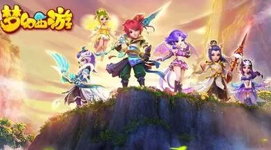 梦幻西游手游门派职业推荐狮驼篇