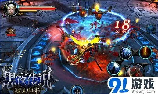 军团狼人
