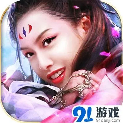 大话西游紫霞