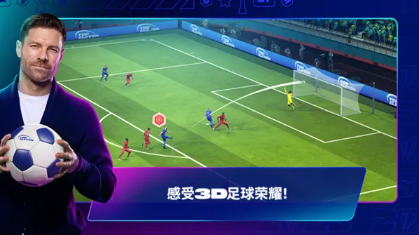 top eleven 2026比赛
