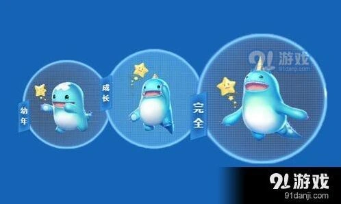 QQ飞车雪域狮王和小萌龙对比玩法