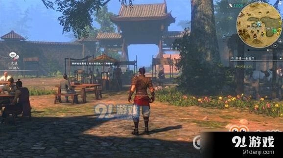 河洛群侠传快捷键设置详解