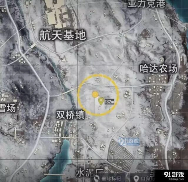和平精英大门