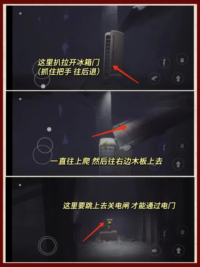 TapTap明天下