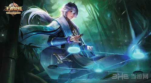 王者荣耀奕星技能连招教学