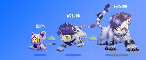 QQ飞车虎力大仙宠物系统介绍