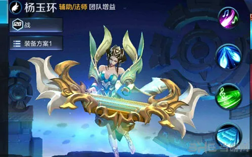 王者荣耀杨玉环连招实战指南
