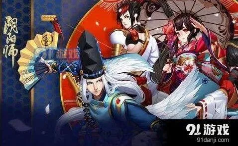 《阴阳师》式神委派全攻略
