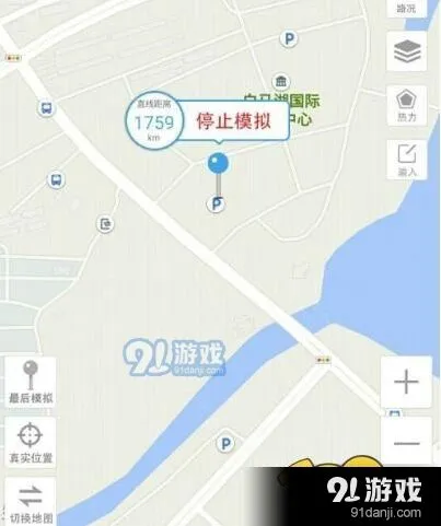 阴阳师漫展车新手入门教程