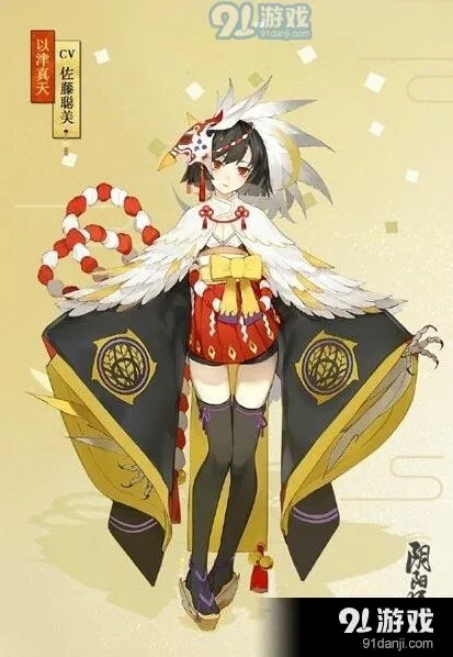 阴阳师以津真天克制技巧攻略