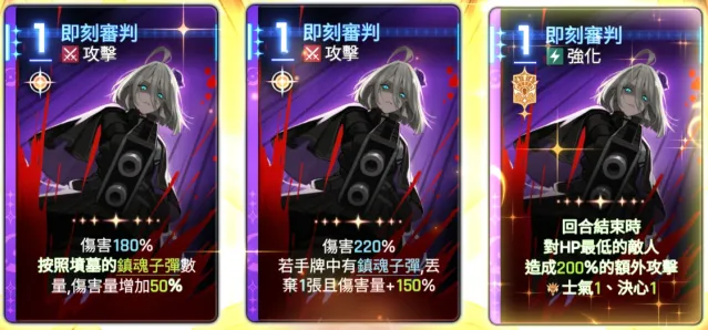 卡厄思梦境卡厄思