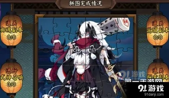 阴阳师萌鼬童心皮肤活动攻略技巧