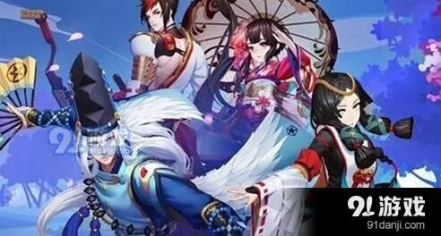 阴阳师限时礼包内容预览