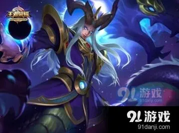 王者荣耀东皇太一上分思路攻略