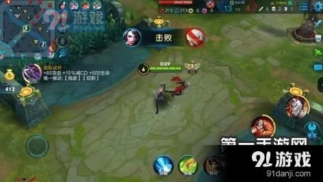 王者荣耀阿轲收割能力实战攻略