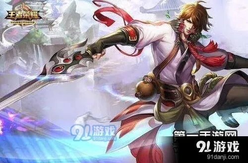 王者荣耀李白重做出装技巧分享