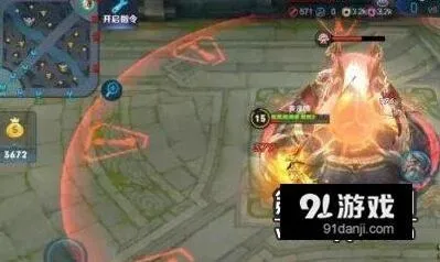王者荣耀神级老夫子偷家实战攻略
