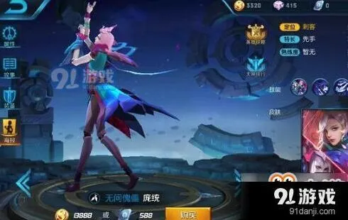 王者荣耀庞统怎么获得详细指南